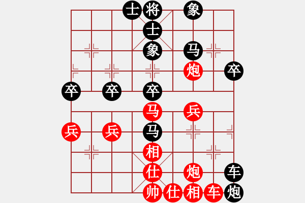 象棋棋譜圖片：率五進(jìn)一(9星)-勝-官商勾結(jié)(9星) - 步數(shù)：50 