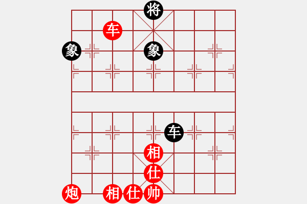 象棋棋譜圖片：400 二十二、雙車炮類 第02局 - 步數(shù)：10 