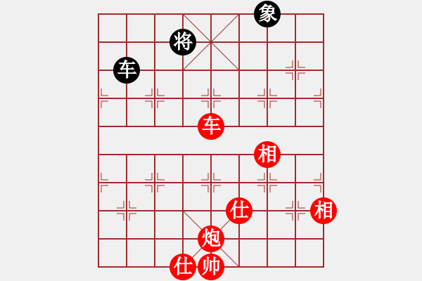 象棋棋譜圖片：400 二十二、雙車炮類 第02局 - 步數(shù)：110 