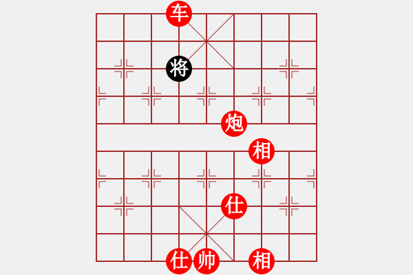 象棋棋譜圖片：400 二十二、雙車炮類 第02局 - 步數(shù)：153 