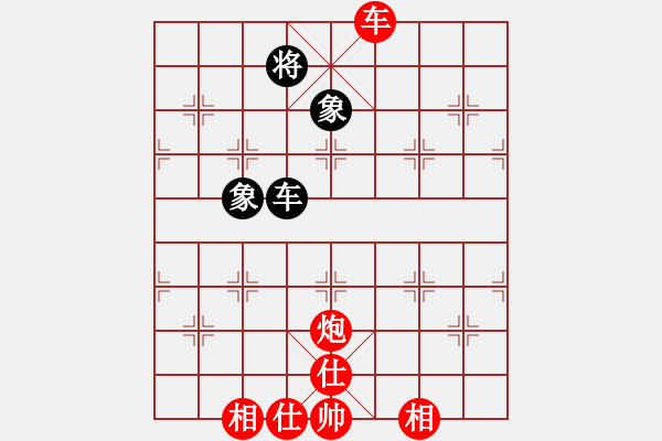 象棋棋譜圖片：400 二十二、雙車炮類 第02局 - 步數(shù)：20 