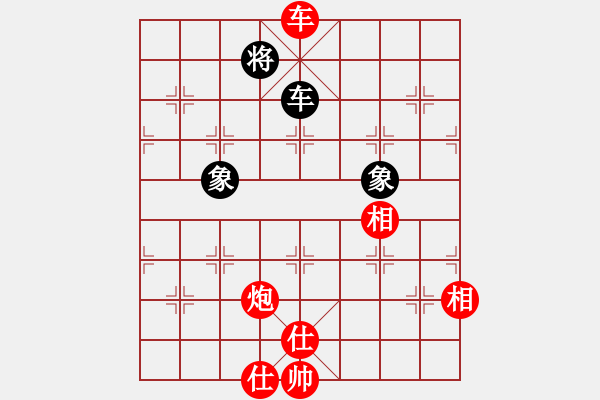 象棋棋譜圖片：400 二十二、雙車炮類 第02局 - 步數(shù)：40 