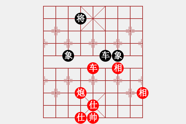 象棋棋譜圖片：400 二十二、雙車炮類 第02局 - 步數(shù)：50 