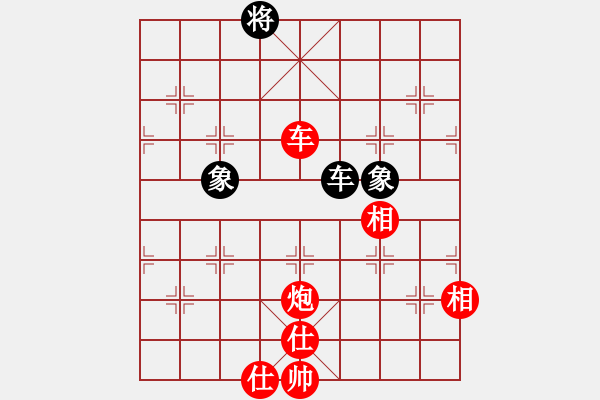 象棋棋譜圖片：400 二十二、雙車炮類 第02局 - 步數(shù)：60 