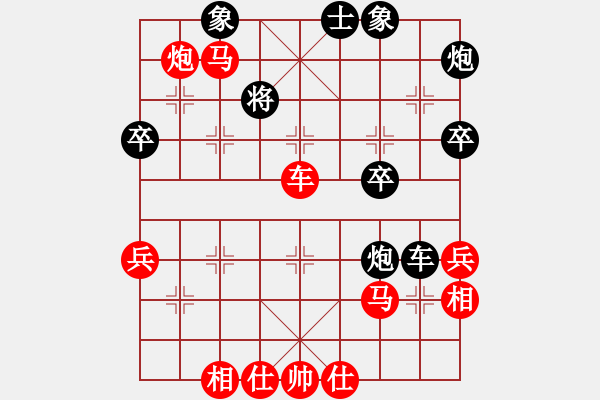 象棋棋譜圖片：橫車盤(pán)頭馬大破屏風(fēng)馬兩頭蛇 - 步數(shù)：47 