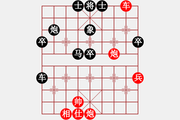 象棋棋譜圖片：中炮過(guò)河車互進(jìn)七兵對(duì)屏風(fēng)馬平炮兌車紅急進(jìn)河口馬（車九進(jìn)二變例）一炮定江山(3段)-負(fù)-靈水(2段) - 步數(shù)：100 