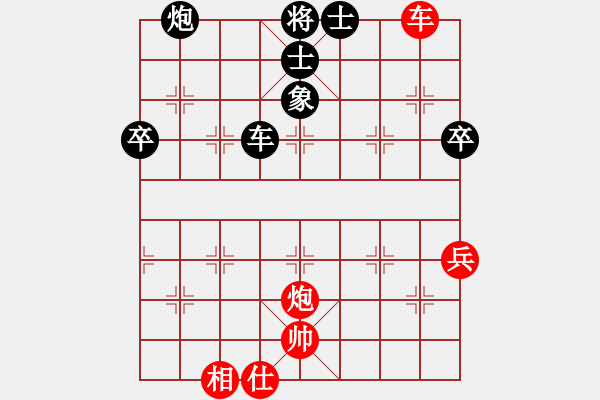 象棋棋譜圖片：中炮過(guò)河車互進(jìn)七兵對(duì)屏風(fēng)馬平炮兌車紅急進(jìn)河口馬（車九進(jìn)二變例）一炮定江山(3段)-負(fù)-靈水(2段) - 步數(shù)：110 