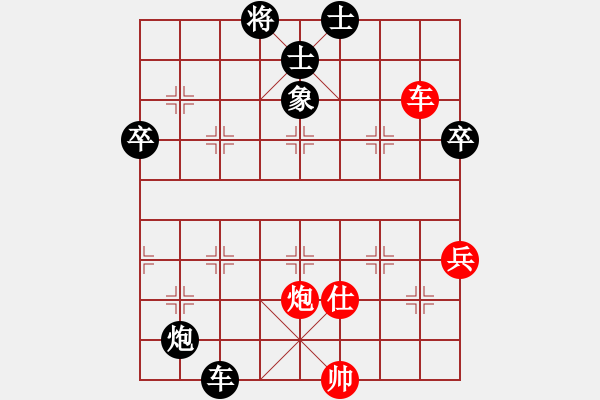 象棋棋譜圖片：中炮過(guò)河車互進(jìn)七兵對(duì)屏風(fēng)馬平炮兌車紅急進(jìn)河口馬（車九進(jìn)二變例）一炮定江山(3段)-負(fù)-靈水(2段) - 步數(shù)：120 