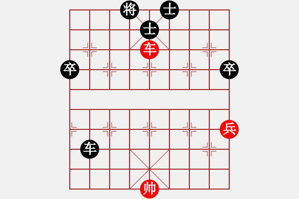 象棋棋譜圖片：中炮過(guò)河車互進(jìn)七兵對(duì)屏風(fēng)馬平炮兌車紅急進(jìn)河口馬（車九進(jìn)二變例）一炮定江山(3段)-負(fù)-靈水(2段) - 步數(shù)：130 