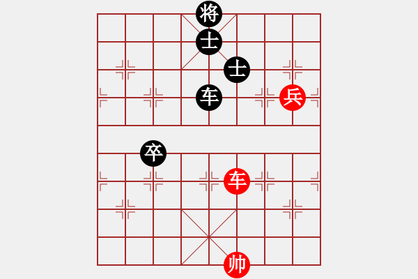 象棋棋譜圖片：中炮過(guò)河車互進(jìn)七兵對(duì)屏風(fēng)馬平炮兌車紅急進(jìn)河口馬（車九進(jìn)二變例）一炮定江山(3段)-負(fù)-靈水(2段) - 步數(shù)：150 