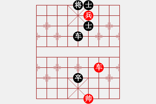 象棋棋譜圖片：中炮過(guò)河車互進(jìn)七兵對(duì)屏風(fēng)馬平炮兌車紅急進(jìn)河口馬（車九進(jìn)二變例）一炮定江山(3段)-負(fù)-靈水(2段) - 步數(shù)：160 