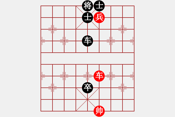 象棋棋譜圖片：中炮過(guò)河車互進(jìn)七兵對(duì)屏風(fēng)馬平炮兌車紅急進(jìn)河口馬（車九進(jìn)二變例）一炮定江山(3段)-負(fù)-靈水(2段) - 步數(shù)：162 