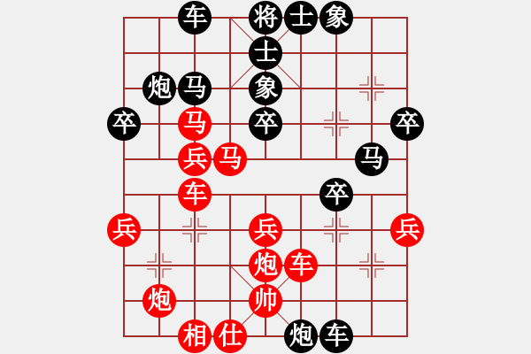 象棋棋譜圖片：中炮過(guò)河車互進(jìn)七兵對(duì)屏風(fēng)馬平炮兌車紅急進(jìn)河口馬（車九進(jìn)二變例）一炮定江山(3段)-負(fù)-靈水(2段) - 步數(shù)：60 