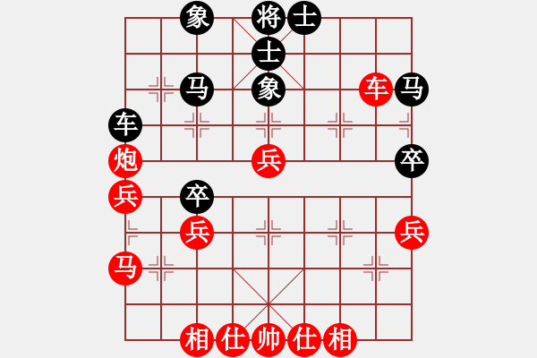 象棋棋谱图片：江西女大师(8级)-胜-醉棋渡河(2级) - 步数：50 