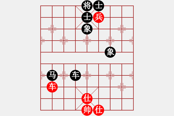 象棋棋譜圖片：武漢李玉橋(7級(jí))-負(fù)-山雞(7級(jí)) - 步數(shù)：120 