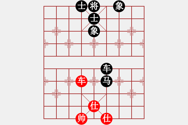 象棋棋譜圖片：武漢李玉橋(7級(jí))-負(fù)-山雞(7級(jí)) - 步數(shù)：170 