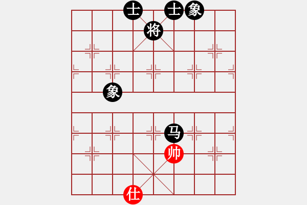 象棋棋譜圖片：武漢李玉橋(7級(jí))-負(fù)-山雞(7級(jí)) - 步數(shù)：230 