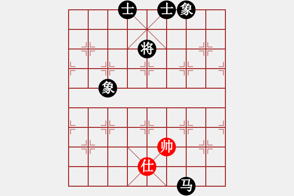 象棋棋譜圖片：武漢李玉橋(7級(jí))-負(fù)-山雞(7級(jí)) - 步數(shù)：236 