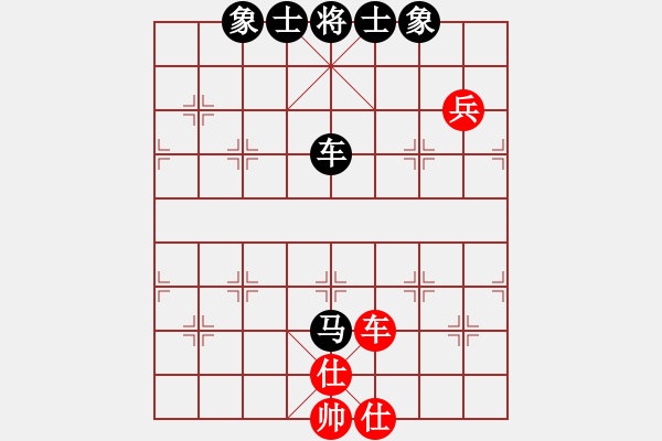 象棋棋譜圖片：武漢李玉橋(7級(jí))-負(fù)-山雞(7級(jí)) - 步數(shù)：80 