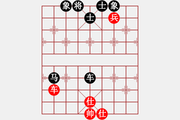 象棋棋譜圖片：武漢李玉橋(7級(jí))-負(fù)-山雞(7級(jí)) - 步數(shù)：90 