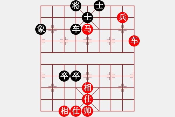 象棋棋譜圖片：香港 何偉全 勝 香港 余菊望 - 步數(shù)：100 