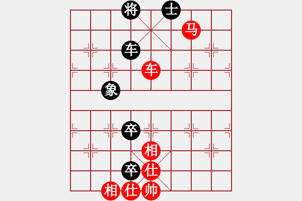 象棋棋譜圖片：香港 何偉全 勝 香港 余菊望 - 步數(shù)：110 