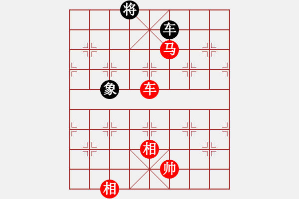 象棋棋譜圖片：香港 何偉全 勝 香港 余菊望 - 步數(shù)：130 