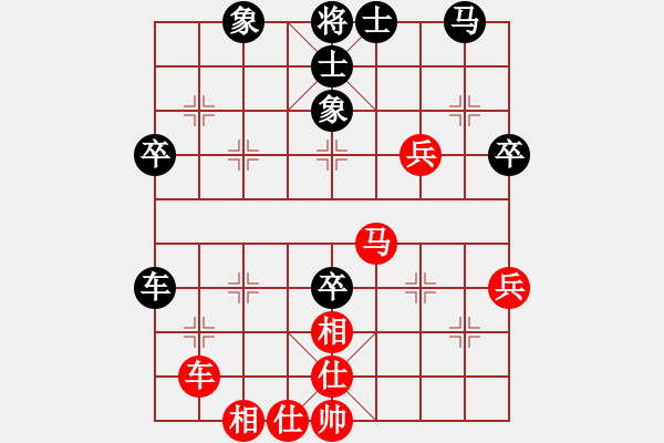 象棋棋譜圖片：香港 何偉全 勝 香港 余菊望 - 步數(shù)：60 