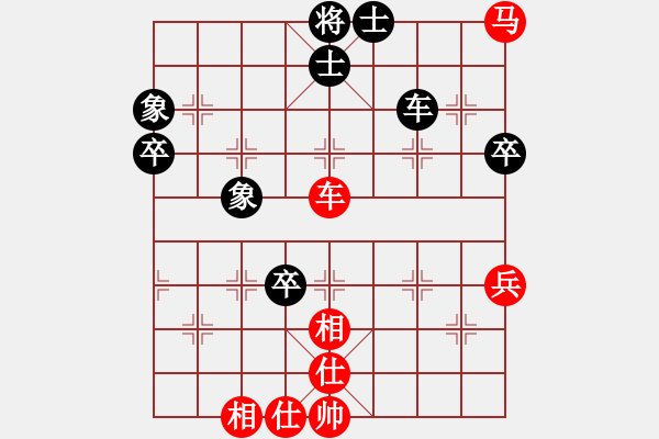 象棋棋譜圖片：香港 何偉全 勝 香港 余菊望 - 步數(shù)：80 