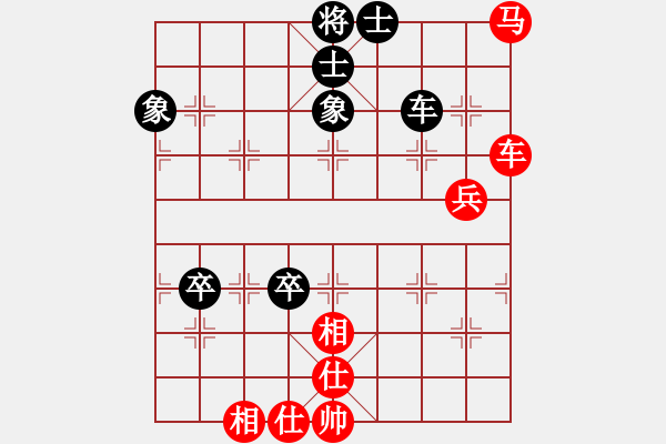 象棋棋譜圖片：香港 何偉全 勝 香港 余菊望 - 步數(shù)：90 