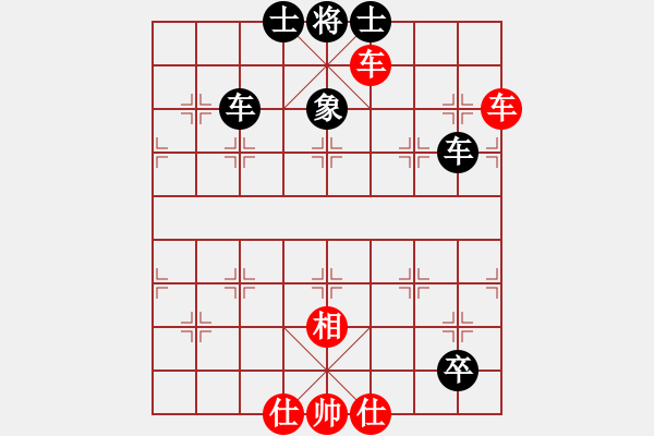 象棋棋譜圖片：yjik(9星)-和-風(fēng)攜刀下魂(電神) - 步數(shù)：100 