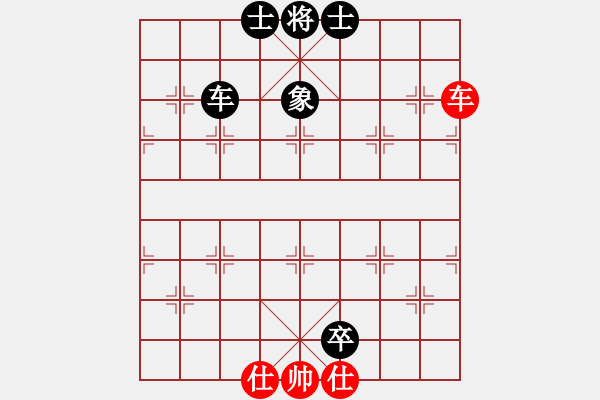 象棋棋譜圖片：yjik(9星)-和-風(fēng)攜刀下魂(電神) - 步數(shù)：110 