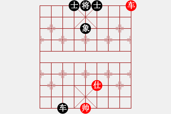 象棋棋譜圖片：yjik(9星)-和-風(fēng)攜刀下魂(電神) - 步數(shù)：120 