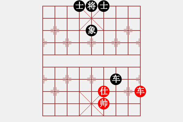 象棋棋譜圖片：yjik(9星)-和-風(fēng)攜刀下魂(電神) - 步數(shù)：130 