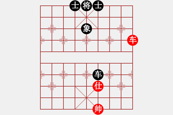 象棋棋譜圖片：yjik(9星)-和-風(fēng)攜刀下魂(電神) - 步數(shù)：140 