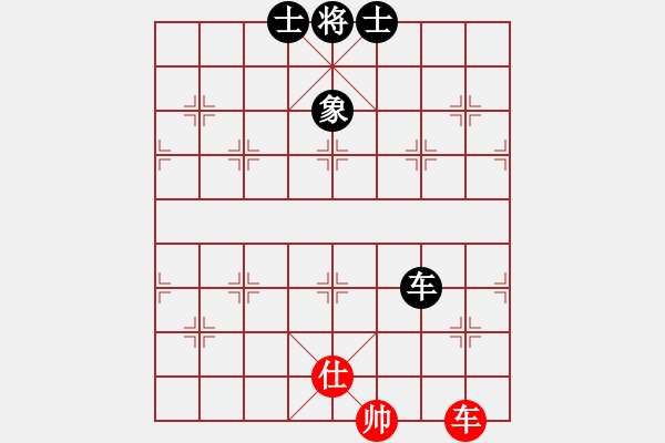 象棋棋譜圖片：yjik(9星)-和-風(fēng)攜刀下魂(電神) - 步數(shù)：150 