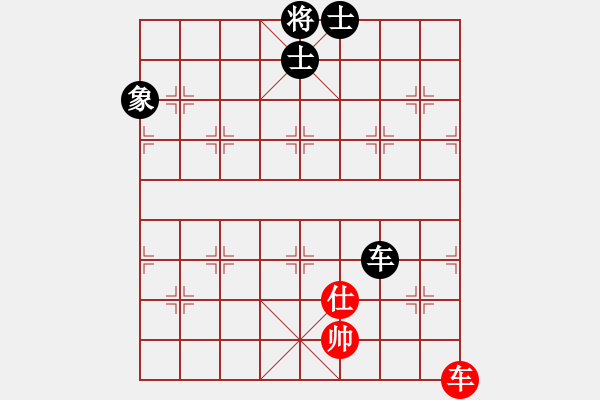 象棋棋譜圖片：yjik(9星)-和-風(fēng)攜刀下魂(電神) - 步數(shù)：160 