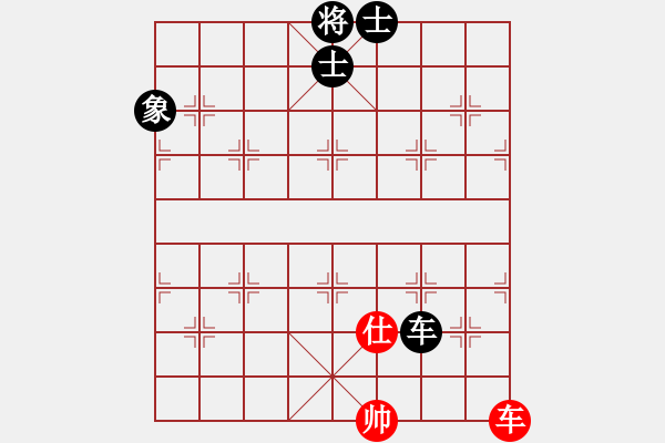 象棋棋譜圖片：yjik(9星)-和-風(fēng)攜刀下魂(電神) - 步數(shù)：170 