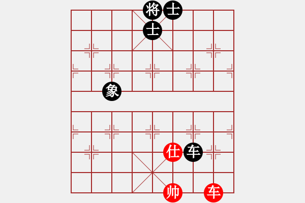 象棋棋譜圖片：yjik(9星)-和-風(fēng)攜刀下魂(電神) - 步數(shù)：180 