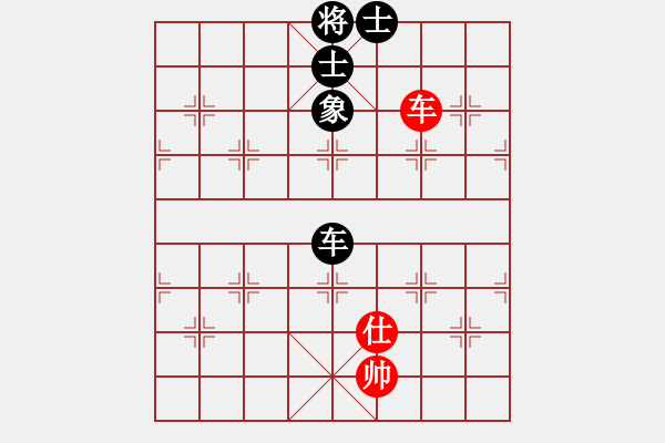 象棋棋譜圖片：yjik(9星)-和-風(fēng)攜刀下魂(電神) - 步數(shù)：190 