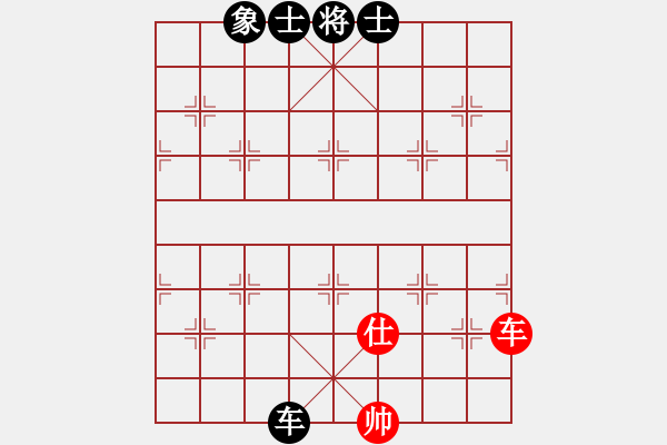 象棋棋譜圖片：yjik(9星)-和-風(fēng)攜刀下魂(電神) - 步數(shù)：200 