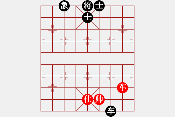 象棋棋譜圖片：yjik(9星)-和-風(fēng)攜刀下魂(電神) - 步數(shù)：210 