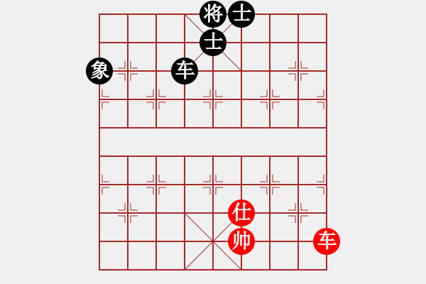 象棋棋譜圖片：yjik(9星)-和-風(fēng)攜刀下魂(電神) - 步數(shù)：220 