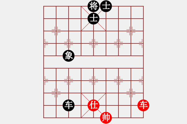 象棋棋譜圖片：yjik(9星)-和-風(fēng)攜刀下魂(電神) - 步數(shù)：230 