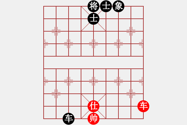 象棋棋譜圖片：yjik(9星)-和-風(fēng)攜刀下魂(電神) - 步數(shù)：240 