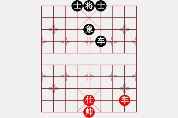 象棋棋譜圖片：yjik(9星)-和-風(fēng)攜刀下魂(電神) - 步數(shù)：251 