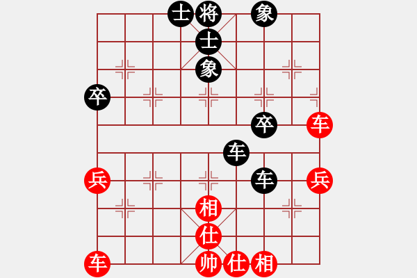 象棋棋譜圖片：yjik(9星)-和-風(fēng)攜刀下魂(電神) - 步數(shù)：50 