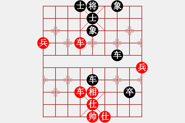 象棋棋譜圖片：yjik(9星)-和-風(fēng)攜刀下魂(電神) - 步數(shù)：70 