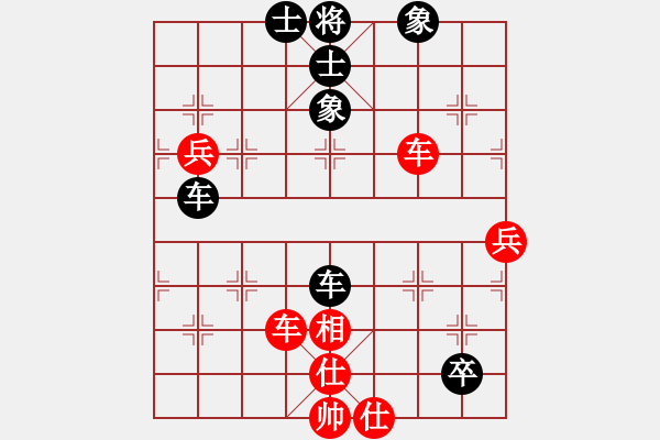 象棋棋譜圖片：yjik(9星)-和-風(fēng)攜刀下魂(電神) - 步數(shù)：80 