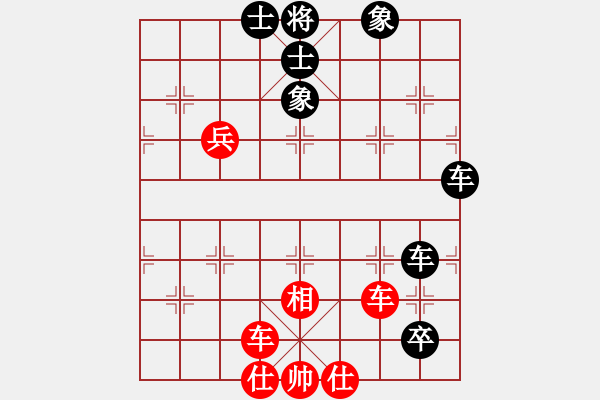 象棋棋譜圖片：yjik(9星)-和-風(fēng)攜刀下魂(電神) - 步數(shù)：90 